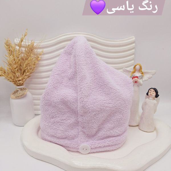 حوله حمام ساده دکمه ای