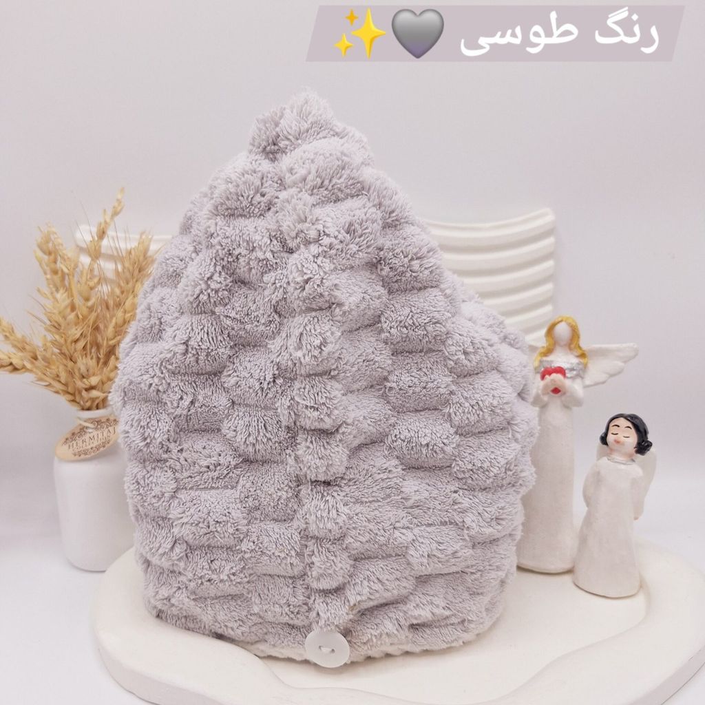 مشخصات حوله حمام خامه دوزی شده