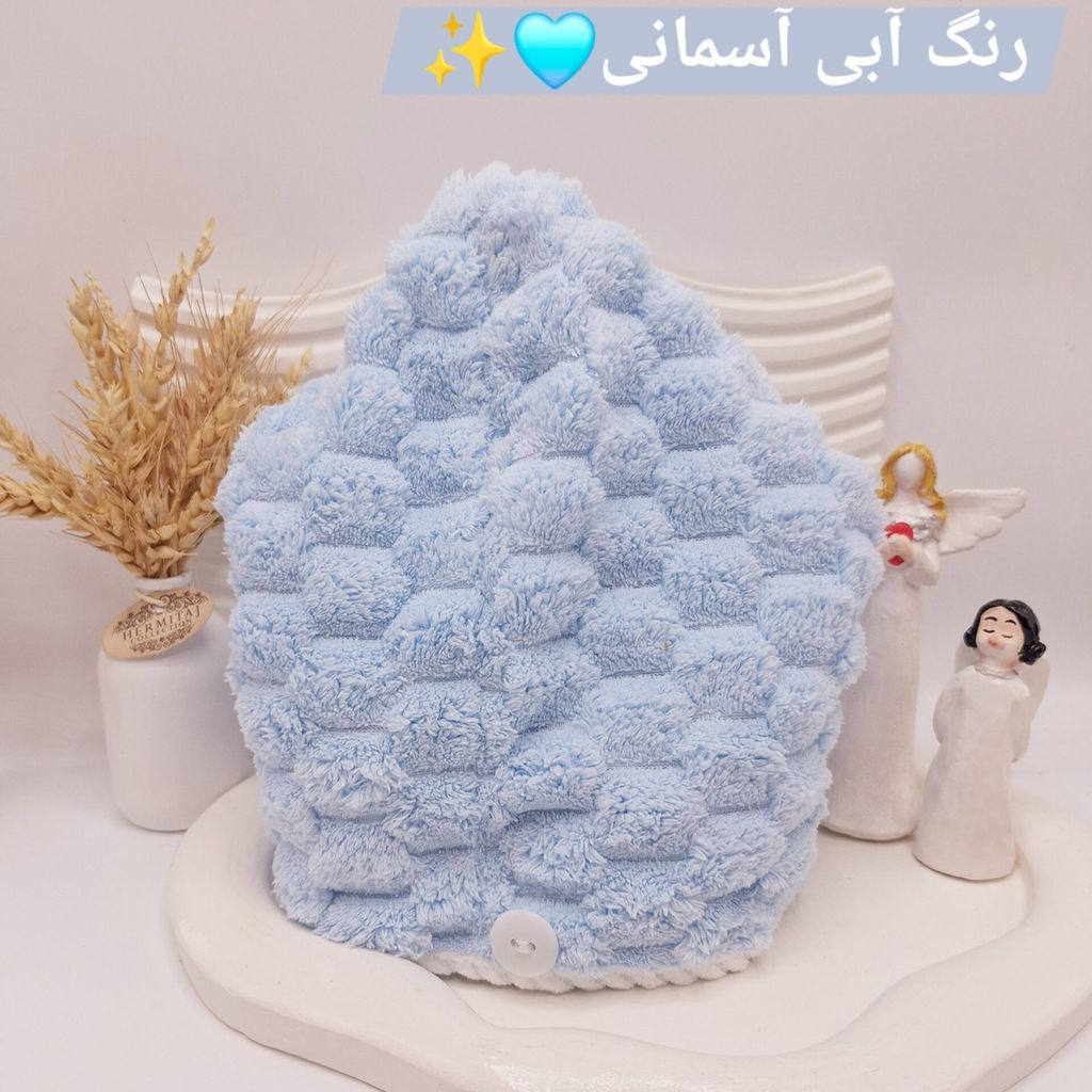 خرید آنلاین حوله حمام خامه دوزی شده