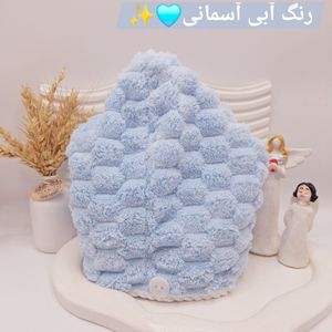 خرید آنلاین حوله حمام خامه دوزی شده