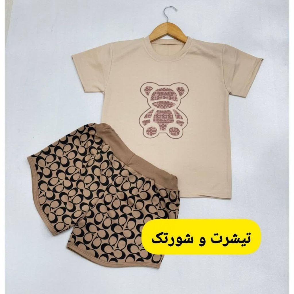 خرید آنلاین ست تیشرت شلوارک خرسی st3uej