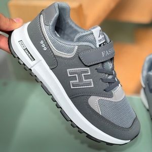 خرید اینترنتی قیمت کتونی بچگونه طرح H 999 برند Trip کد 4061206