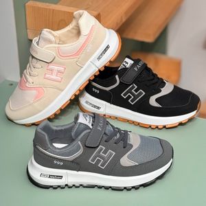 خرید اینترنتی قیمت کتونی بچگونه طرح H 999 برند Trip کد 4061206