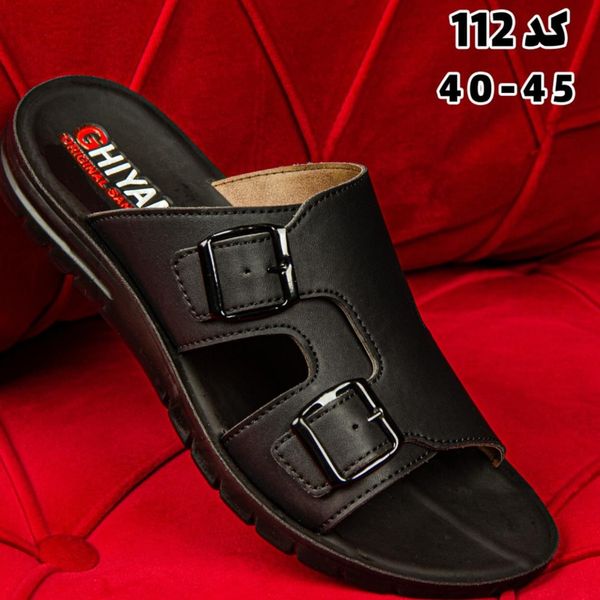 صندل مردانه