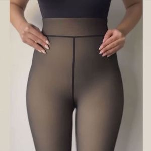 فروش اینترنتی جوراب شلواری زنانه سه بعدی پنتی اورجینال با تضمین کیفیت