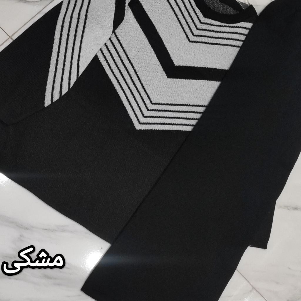 خرید اینترنتی ست بافت هفتی