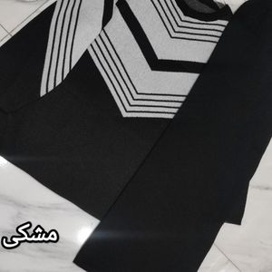 خرید اینترنتی ست بافت هفتی