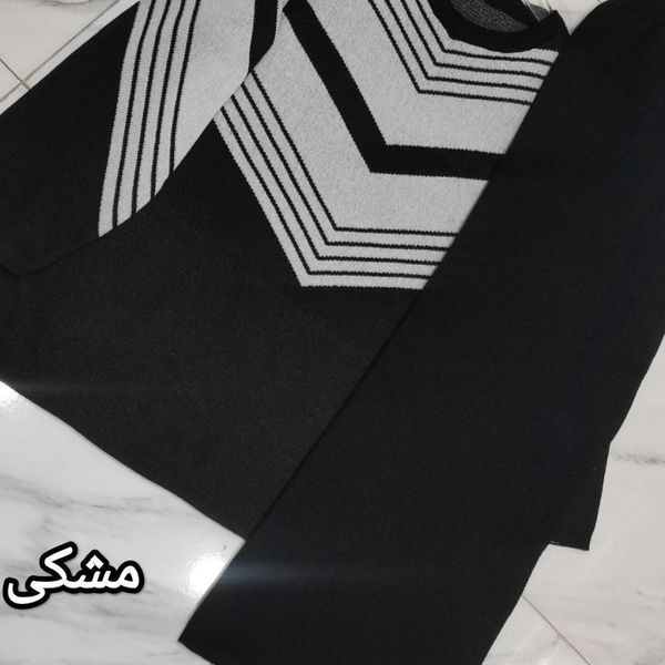 ست بافت هفتی