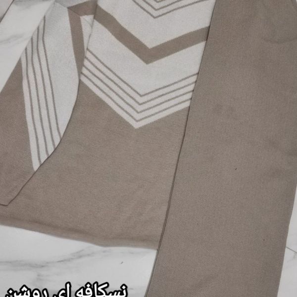 ست بافت هفتی