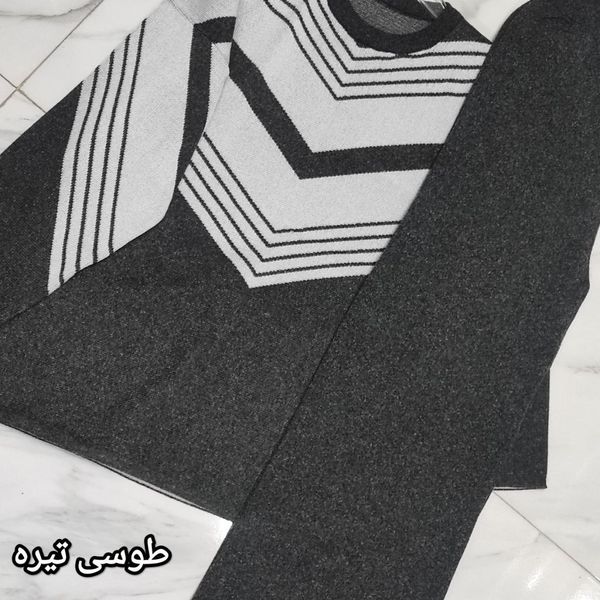 ست بافت هفتی