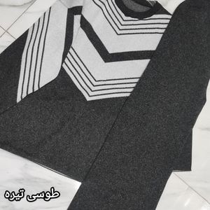 مشخصات ست بافت هفتی