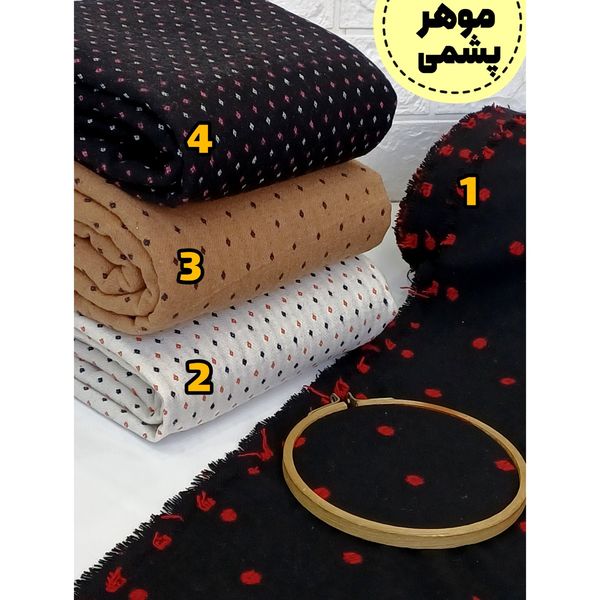 پارچه موهر پشمی خامه دوزی