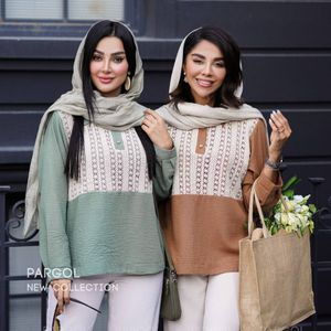 مشخصات تونیک تک سحر