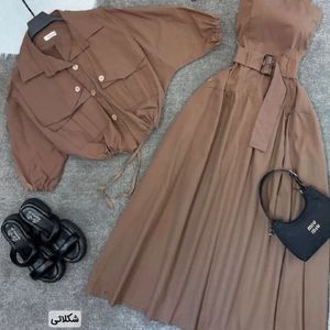 کت سارافن بلوط