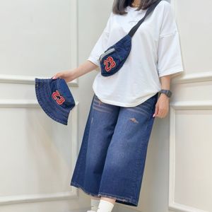 خرید اینترنتی سه تیکه 23 ستلند