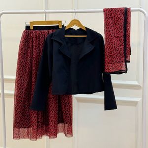 3تیکه پلنگی ستلند