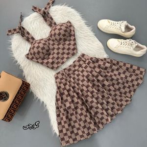 ست کراپ دامن لنا پاپولک