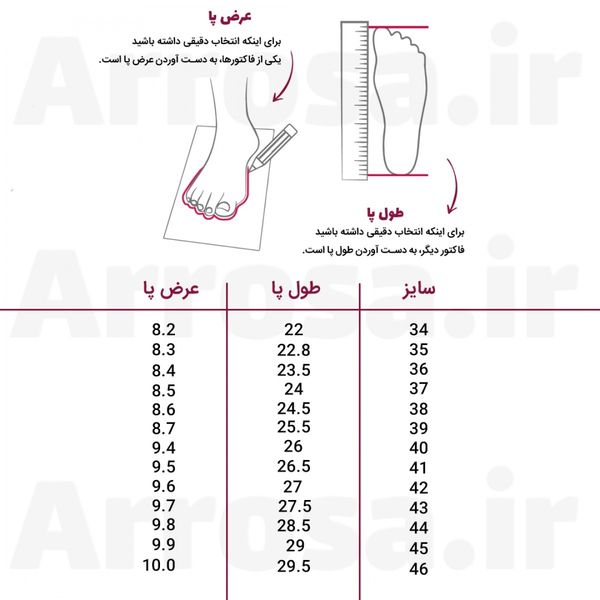 کتونی مردانه ونس اولداسکول کلاسیک کیفیت بالا