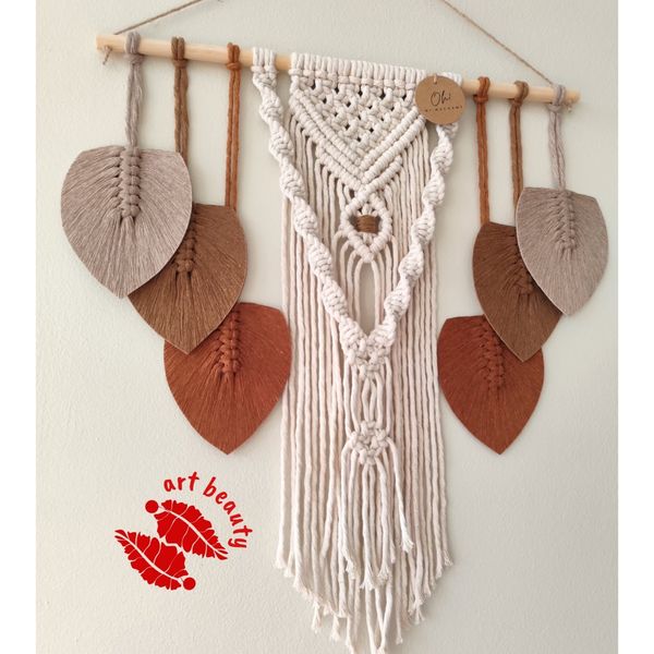 دیوارکوب اویز مکرومه بافی طرح خورشید