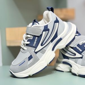 خرید اینترنتی قیمت کتونی بچگانه طرح Arate کد 4061307