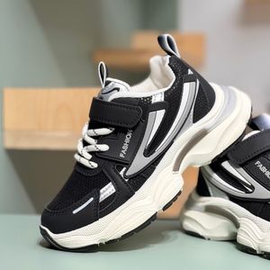 خرید اینترنتی قیمت کتونی بچگانه طرح Arate کد 4061307