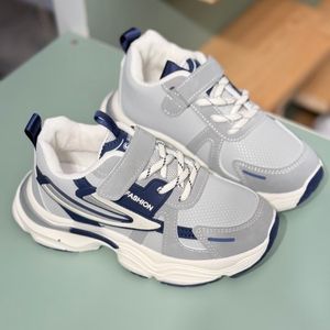 خرید اینترنتی قیمت کتونی بچگانه طرح Arate کد 4061307