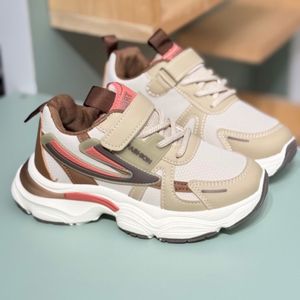 فروش اینترنتی کتونی بچگانه طرح Arate کد 4061307