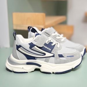 فروش اینترنتی کتونی بچگانه طرح Arate کد 4061307