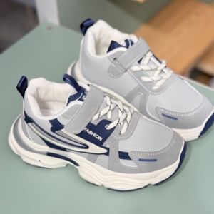 قیمت ارزان کتونی بچگانه طرح Arate کد 4061307