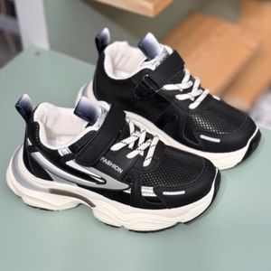 فروش اینترنتی کتونی بچگانه طرح Arate کد 4061307