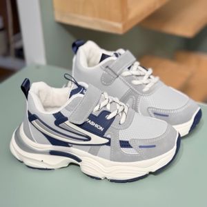 قیمت ارزان کتونی بچگانه طرح Arate کد 4061307