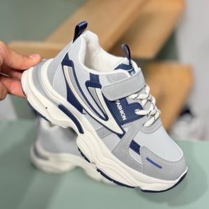 فروش اینترنتی کتونی بچگانه طرح Arate کد 4061307