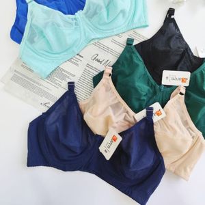 سوتین تورگنی فنردار 95