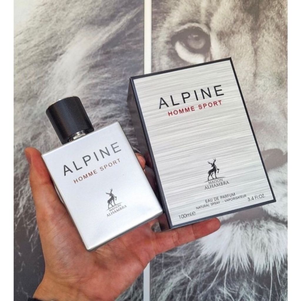 خرید آنلاین عطر ادکلن الحمبرا آلپین هوم اسپورت (مشابه الور هوم اسپرت) | Alhambra Alpin