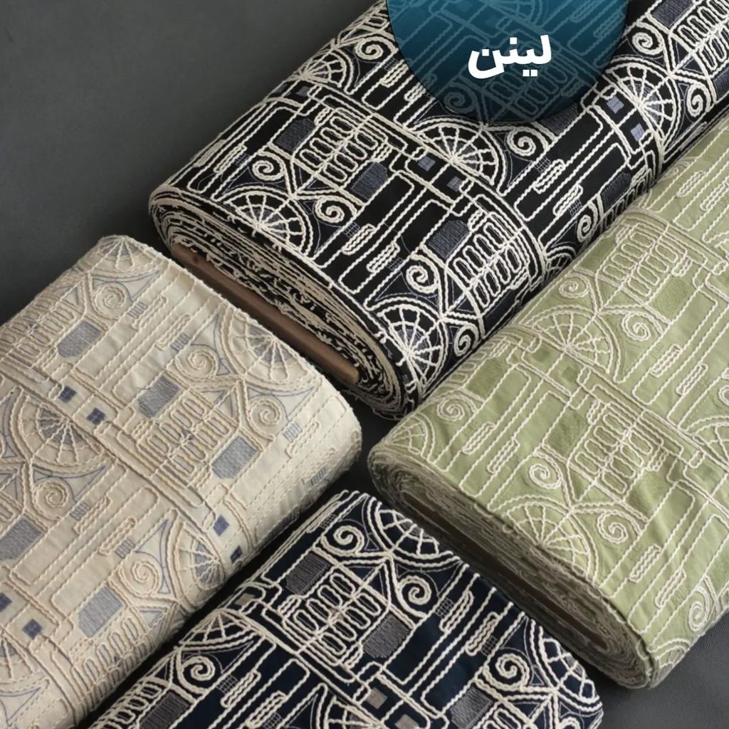 خرید اینترنتی پارچه لینن قلاب بافی