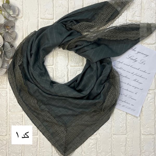 روسری نخی دیپلمات حاشیه دانتل دار