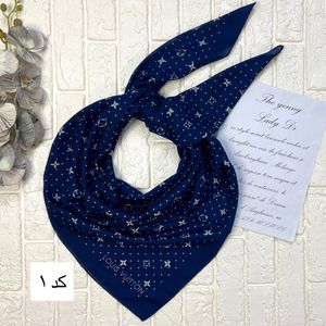 خرید انلاین روسری نخ وال ترک