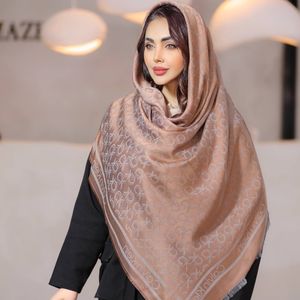 خرید انلاین روسری ژاکارد دورو