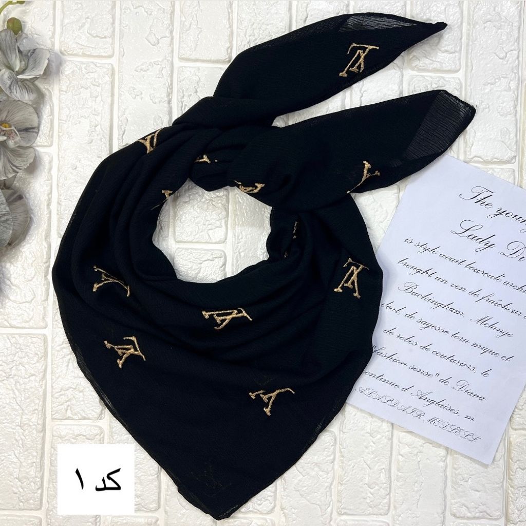 مشخصات روسری درختی مشکی خامه دوزی