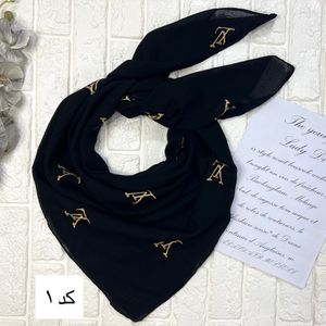 مشخصات روسری درختی مشکی خامه دوزی