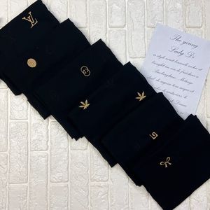 روسری درختی مشکی خامه دوزی