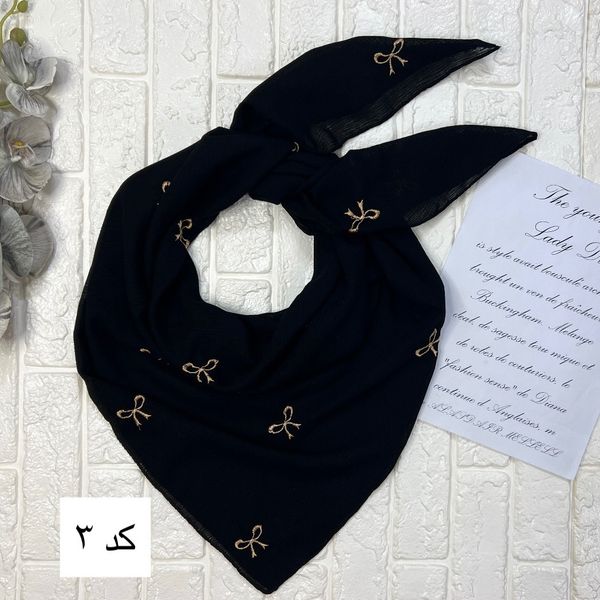 روسری درختی مشکی خامه دوزی