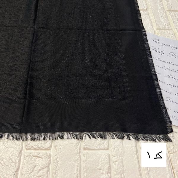 روسری ژاکارد لمه دار دورو