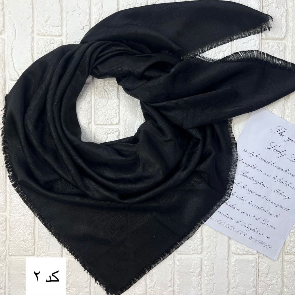 خرید اینترنتی روسری ژاکارد لمه دار دورو