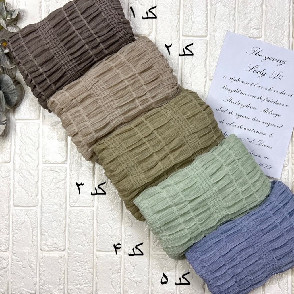 خرید اینترنتی شال پفکی عروسکی