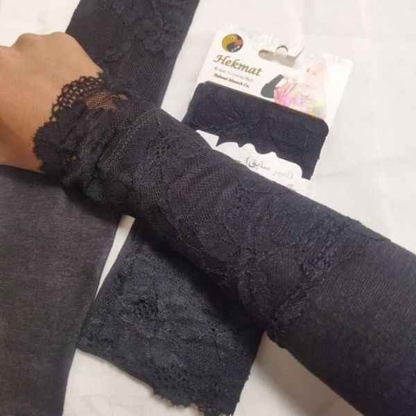 ساق دست مشکی زنانه