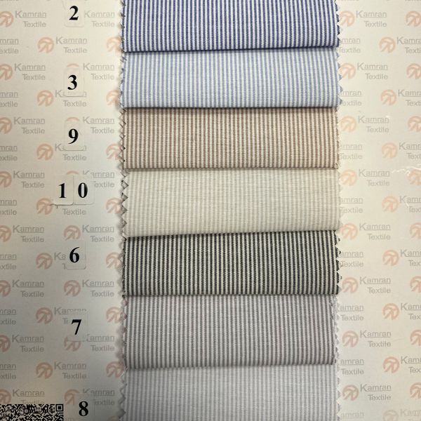 راه راه ریز تترون