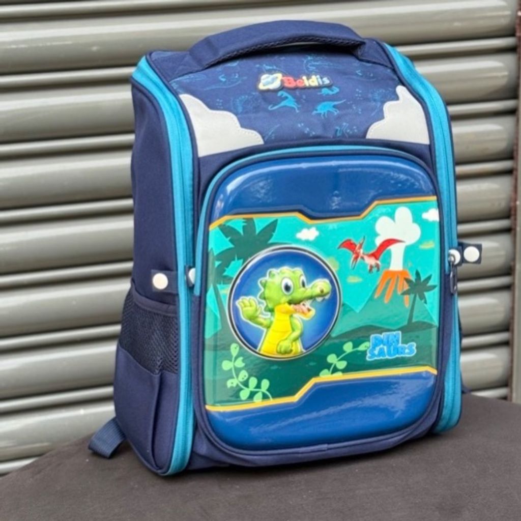 قیمت ارزان کوله پشتی بچگانه صندوقی Beidis برند K-Z کد 4061601