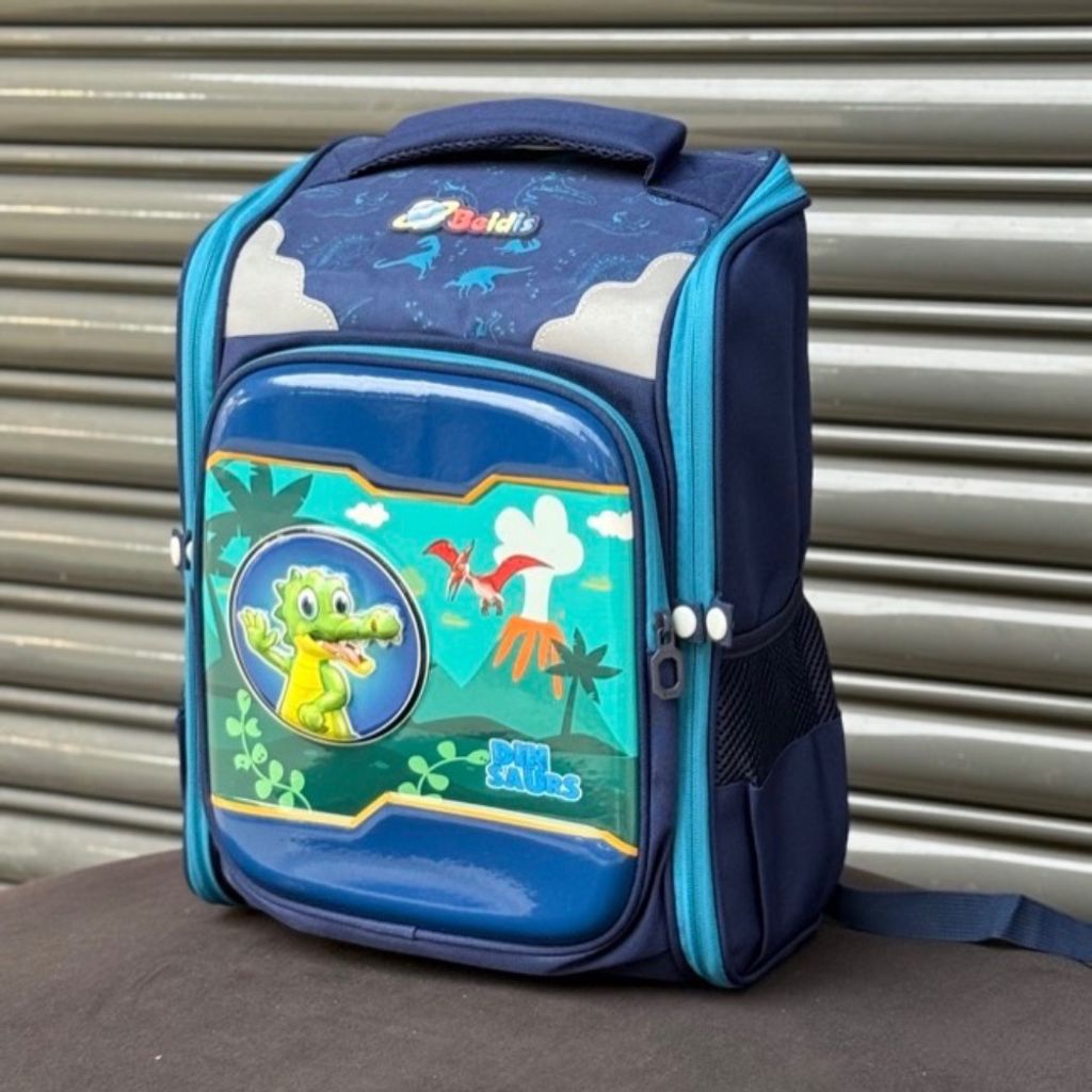 قیمت ارزان کوله پشتی بچگانه صندوقی Beidis برند K-Z کد 4061601