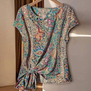 تاپ گره ای ترمه